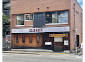 茶しゃぶ わび助 西新店: おかずファイターさんの2026年06月22日の2枚目の投稿写真