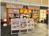 鉄板 お好み焼き 電光石火 キャナルシティ博多店: おかずファイターさんの2026年09月27日の3枚目の投稿写真
