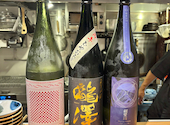 日本酒食堂 吟乃灯: おかずファイターさんの2026年10月07日の3枚目の投稿写真