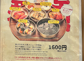 あぷろ食堂 キャナルシティ博多店: おかずファイターさんの2026年09月11日の1枚目の投稿写真