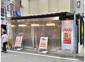 博多キテヨン 西新店: おかずファイターさんの2026年08月31日の2枚目の投稿写真