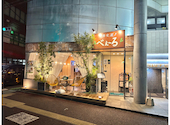 洋食屋べぇ～る: おかずファイターさんの2026年09月18日の3枚目の投稿写真