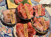 焼肉ひろき: かなさんの2026年08月02日の1枚目の投稿写真