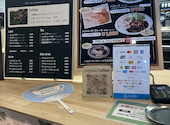 Crystal Coffee ドン・キホーテ浜松可美店: Qooさんの2026年09月25日の2枚目の投稿写真