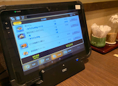 うどん茶屋北斗 樽味店: ひろりんさんの2026年06月22日の1枚目の投稿写真