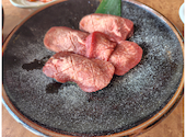 炭火焼肉屋 さかい 横須賀馬堀海岸店: しばこ☆ミさんの2026年03月30日の3枚目の投稿写真