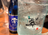 三代目鳥メロ 池袋東口サンシャイン通り店: ひろさんの2026年06月21日の2枚目の投稿写真