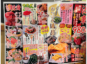 築地食堂 源ちゃん エキアプレミエ和光店: ひろさんの2026年05月07日の3枚目の投稿写真