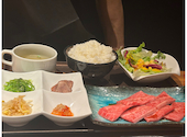 焼肉 うしがすみ: ひろさんの2026年05月17日の1枚目の投稿写真