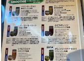 人と地球に優しいカフェ はぐくみ: ひろさんの2026年07月16日の2枚目の投稿写真