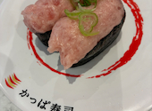 かっぱ寿司 八代店: ★さんの2026年10月01日の1枚目の投稿写真