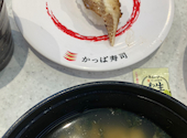 かっぱ寿司 ゆめモール柳川店: ★さんの2026年07月19日の1枚目の投稿写真