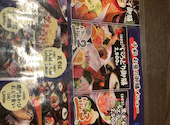 いけす創作 千彩 ちどり 久留米店: ★さんの2026年06月01日の1枚目の投稿写真