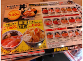 目利きの銀次 南海岸和田西口駅前店: にゃんこ先生さんの2026年08月27日の2枚目の投稿写真