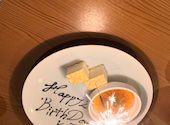 酒肴焼肉 彩稟 さいりん: りぃさんの2026年06月16日の1枚目の投稿写真