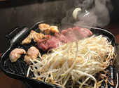 焼肉ホルモン 芝生: touristさんの2023年01月04日の2枚目の投稿写真