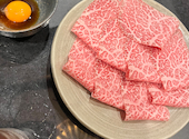 焼肉道場 しゃぶしゃぶ らうす: さおりさんの2026年09月13日の1枚目の投稿写真