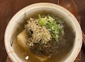 粋な居酒屋 おいよ 狸小路4丁目店: ひろちゃんさんの2026年08月05日の1枚目の投稿写真