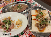 新時代 札幌狸小路店: ひろちゃんさんの2026年04月01日の1枚目の投稿写真