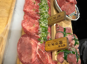 和牛たんじ 名古屋栄錦店: たけのこさんの2025年02月03日の1枚目の投稿写真