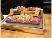 和牛たんじ 名古屋栄錦店: たけのこさんの2025年10月24日の2枚目の投稿写真