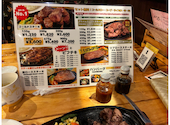 GOLDSTEAK ゴールドステーキ 秦野店: YUUさんの2026年09月19日の2枚目の投稿写真