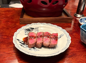 炭火焼肉 福わらひ: あきらさんの2026年09月05日の3枚目の投稿写真