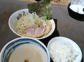 麺や 堂幻: 那覇太郎さんの2026年09月20日の1枚目の投稿写真