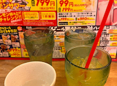 とりいちず 那覇安里・栄町横店: RYOさんの2026年04月19日の2枚目の投稿写真