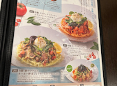 ポポラマーマ 川越クレアモール店: ゆりさんの2026年08月30日の1枚目の投稿写真