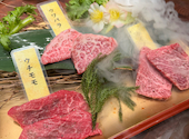 和牛焼肉DAMONDE: みかみさんの2026年08月01日の2枚目の投稿写真