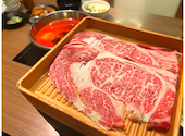 寿司 しゃぶしゃぶ モー TON 船橋駅前店: ありちゃんさんの2026年06月28日の3枚目の投稿写真