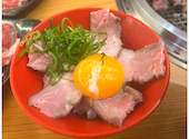 幸せの焼肉食べ放題 かみむら牧場 船橋宮本店: ありちゃんさんの2026年05月22日の2枚目の投稿写真