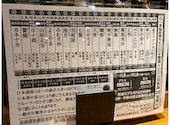 酒仙炭焼 ちどり 久茂地店: タビビトさんの2023年11月19日の3枚目の投稿写真