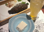 鰹藁焼き 屋台餃子 土佐宿毛 すくも マーケット: ゆりりさんの2023年12月13日の1枚目の投稿写真