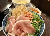 花たぬき 河原町店: ケリーさんの2025年06月08日の1枚目の投稿写真