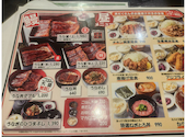 オオギヤと宇奈とと 江坂店: 雄一さんの2026年07月22日の2枚目の投稿写真
