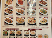 台湾料理 東三国店: 雄一さんの2026年01月31日の2枚目の投稿写真