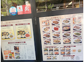 台湾料理 東三国店: 雄一さんの2026年04月12日の2枚目の投稿写真