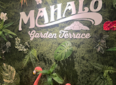 MAHALO garden terrace マハロ ガーデンテラス: chochorinaさんの2026年03月29日の3枚目の投稿写真