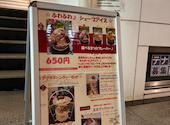 創作中華カフェ Good Job: たけしさんの2026年09月18日の2枚目の投稿写真