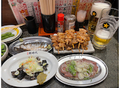 新時代 宇都宮オリオン通り店: こきさんの2024年12月15日の1枚目の投稿写真