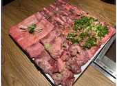 焼肉 たんたたん 浦和店: たけさんの2026年09月13日の1枚目の投稿写真