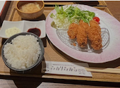 みのるダイニング フェザン盛岡店: (^o^)さんの2026年07月21日の1枚目の投稿写真