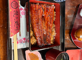 鰻之姫川 奈良本店: まきおさんの2026年05月31日の1枚目の投稿写真