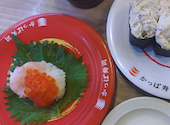 かっぱ寿司 堺向陵店: 辻ちゃんさんの2026年07月29日の1枚目の投稿写真