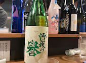 日本酒バル UMAMI うまみ: みるさんの2024年04月06日の3枚目の投稿写真
