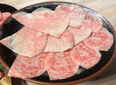 焼肉 牛皇: えりかさんの2022年03月22日の1枚目の投稿写真