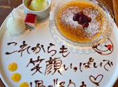 カナダカン 廿日市店: かなちゃんさんの2026年08月02日の1枚目の投稿写真