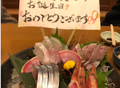 本格和食割烹 日本海庄や 小松駅前店: まる子さんの2021年12月20日の1枚目の投稿写真